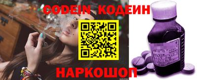 метадон Заводоуковск
